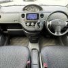 toyota sienta 2013 504928-923838 image 1