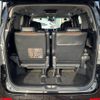 toyota alphard 2015 -TOYOTA--Alphard DBA-ANH20W--ANH20-8345967---TOYOTA--Alphard DBA-ANH20W--ANH20-8345967- image 12