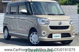 daihatsu move-canbus 2021 -DAIHATSU--Move Canbus 5BA-LA800S--LA800S-0260489---DAIHATSU--Move Canbus 5BA-LA800S--LA800S-0260489-