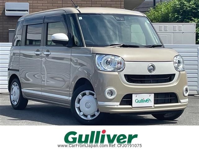 daihatsu move-canbus 2021 -DAIHATSU--Move Canbus 5BA-LA800S--LA800S-0260489---DAIHATSU--Move Canbus 5BA-LA800S--LA800S-0260489- image 1