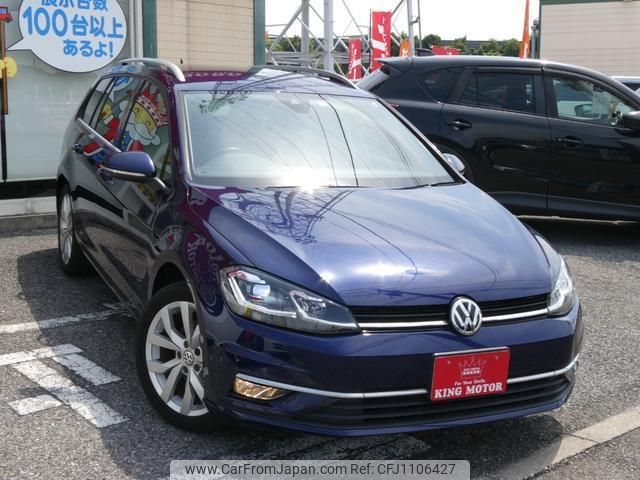 volkswagen golf-variant 2018 quick_quick_AUCHP_WVWZZZAUZJP517821 image 1