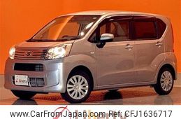 daihatsu move 2022 CFJ1636717