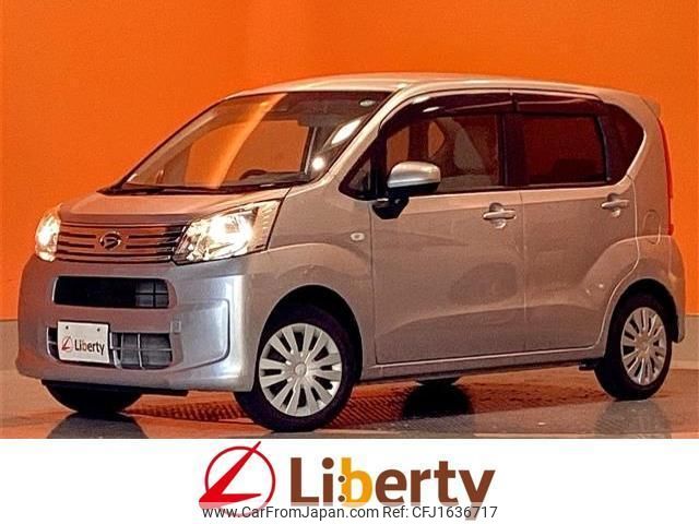 daihatsu move 2022 CFJ1636717 image 1