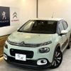 citroen c3 2017 quick_quick_ABA-B6HN01_VF7SXHNZTHT675401 image 1