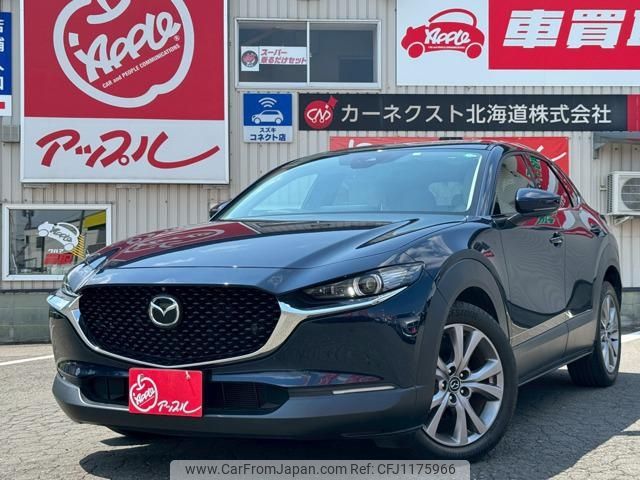 mazda cx-3 2020 -MAZDA--CX-30 DMEP--112346---MAZDA--CX-30 DMEP--112346- image 1