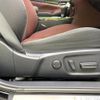 toyota crown-hybrid 2014 CFJ1723998 image 6