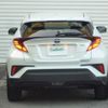 toyota c-hr 2023 -TOYOTA--C-HR 6AA-ZYX11--ZYX11-2057597---TOYOTA--C-HR 6AA-ZYX11--ZYX11-2057597- image 20