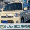 daihatsu mira-cocoa 2013 quick_quick_DBA-L675S_L675S-0152573 image 1