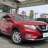 nissan x-trail 2019 -NISSAN--X-Trail DAA-HT32--HT32-156092---NISSAN--X-Trail DAA-HT32--HT32-156092- image 17