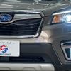subaru forester 2018 -SUBARU--Forester 5AA-SKE--SKE-002681---SUBARU--Forester 5AA-SKE--SKE-002681- image 20