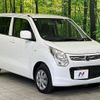 mazda flair 2016 CFJ1822000 image 16