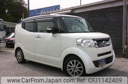 honda n-box-slash 2015 -HONDA--N BOX SLASH JF1--JF1-7008293---HONDA--N BOX SLASH JF1--JF1-7008293-