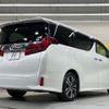 toyota alphard 2018 quick_quick_AGH30W_AGH30-0223038 image 18