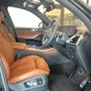 bmw x5 2025 CFJ1612161 image 13