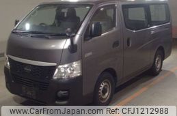 isuzu como 2020 -ISUZU--Como LDF-JVW2E26--VW2E26-810179---ISUZU--Como LDF-JVW2E26--VW2E26-810179-