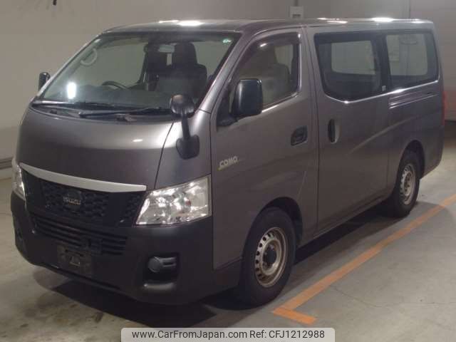 isuzu como 2020 -ISUZU--Como LDF-JVW2E26--VW2E26-810179---ISUZU--Como LDF-JVW2E26--VW2E26-810179- image 1
