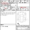 toyota raize 2020 quick_quick_5BA-A200A_A200A-0037941 image 16