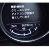 mazda cx-5 2020 -MAZDA--CX-5 3DA-KF2P--KF2P-411222---MAZDA--CX-5 3DA-KF2P--KF2P-411222- image 39