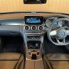 mercedes-benz c-class 2018 -MERCEDES-BENZ--Benz C Class DAA-205077--WDD2050772R428670---MERCEDES-BENZ--Benz C Class DAA-205077--WDD2050772R428670- image 16