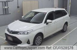 toyota corolla-fielder 2021 -TOYOTA--Corolla Fielder 3BA-NZE164G--NZE164G-7086394---TOYOTA--Corolla Fielder 3BA-NZE164G--NZE164G-7086394-