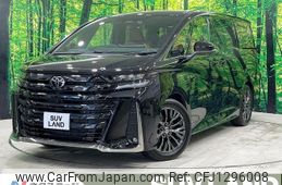 toyota vellfire 2023 -TOYOTA--Vellfire 6AA-AAHH45W--AAHH45-0001113---TOYOTA--Vellfire 6AA-AAHH45W--AAHH45-0001113-