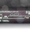 toyota prius 2015 -TOYOTA--Prius DAA-ZVW30--ZVW30-1858952---TOYOTA--Prius DAA-ZVW30--ZVW30-1858952- image 18