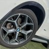 bmw x1 2017 -BMW--BMW X1 LDA-HT20--WBAHT920805G90482---BMW--BMW X1 LDA-HT20--WBAHT920805G90482- image 20