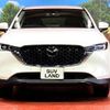 mazda cx-5 2022 -MAZDA--CX-5 3DA-KF2P--KF2P-515970---MAZDA--CX-5 3DA-KF2P--KF2P-515970- image 14