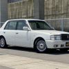 toyota crown 2005 quick_quick_TA-GXS12_GXS12-0003694 image 11