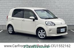 toyota porte 2016 CFJ1552162