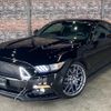 ford mustang 2015 -FORD--Ford Mustang FUMEI--1FA6P8TH7F5384575---FORD--Ford Mustang FUMEI--1FA6P8TH7F5384575- image 1