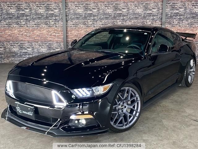 ford mustang 2015 -FORD--Ford Mustang FUMEI--1FA6P8TH7F5384575---FORD--Ford Mustang FUMEI--1FA6P8TH7F5384575- image 1