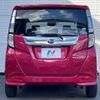 daihatsu thor 2019 -DAIHATSU--Thor DBA-M900S--M900S-0050423---DAIHATSU--Thor DBA-M900S--M900S-0050423- image 18