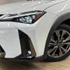 lexus ux 2020 quick_quick_6AA-MZAH10_MZAH10-2082376 image 20