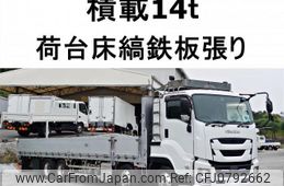 isuzu giga 2016 CFJ0792662