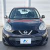 nissan march 2017 CFJ1660225 image 15