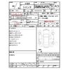 toyota sienta 2020 -TOYOTA 【大阪 000】--Sienta 5BA-NSP170G--NSP170-7259240---TOYOTA 【大阪 000】--Sienta 5BA-NSP170G--NSP170-7259240- image 6