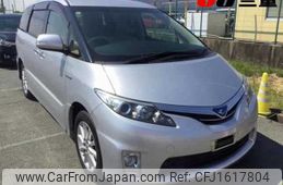 toyota estima-hybrid 2015 CFJ1617804
