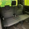 toyota esquire 2018 CFJ1433608 image 10