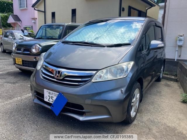 honda freed 2012 -HONDA--Freed DBA-GB3--GB3-1412417---HONDA--Freed DBA-GB3--GB3-1412417- image 2