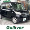 nissan dayz-roox 2014 -NISSAN--DAYZ Roox DBA-B21A--B21A-0021384---NISSAN--DAYZ Roox DBA-B21A--B21A-0021384- image 1