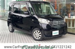 nissan dayz-roox 2014 -NISSAN--DAYZ Roox DBA-B21A--B21A-0021384---NISSAN--DAYZ Roox DBA-B21A--B21A-0021384-