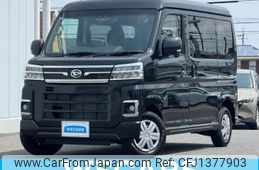daihatsu atrai 2024 quick_quick_S700V_S700V-0106956