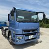 mitsubishi-fuso super-great 2020 GOO_NET_EXCHANGE_0541780A30240524W001 image 3