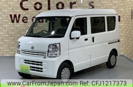 nissan clipper-van 2021 -NISSAN--Clipper Van DR17V--464359---NISSAN--Clipper Van DR17V--464359-