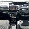 nissan serena 2018 -NISSAN--Serena DAA-HFC27--HFC27-000344---NISSAN--Serena DAA-HFC27--HFC27-000344- image 17