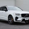 volvo xc60 2021 CFJ1772078 image 7