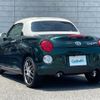 daihatsu copen 2016 -DAIHATSU--Copen DBA-LA400K--LA400K-0017269---DAIHATSU--Copen DBA-LA400K--LA400K-0017269- image 15