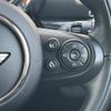 mini mini-others 2017 CFJ1450645 image 3
