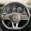 nissan x-trail 2017 -NISSAN--X-Trail DBA-NT32--NT32-078837---NISSAN--X-Trail DBA-NT32--NT32-078837- image 12